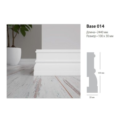 Base-014 Плинтус Ultrawood Плинтус 2440x30x100 мм