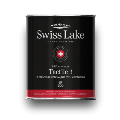 Краска Swiss Lake Tactile 3 для стен и потолков 9 л