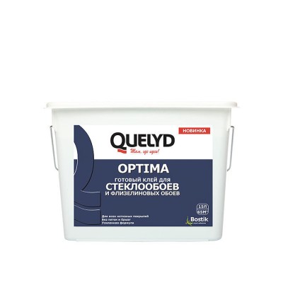 Клей для обоев Quelyd Optima готовый клей для стеклообоев 15 л