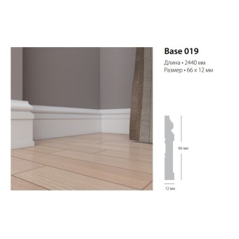 Base-019 Плинтус Ultrawood Плинтус 2440x12x66 мм