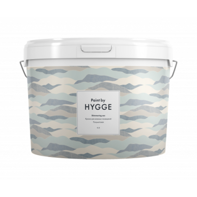 Краска Hygge Shimmering sea для стен и потолков 4.5 л