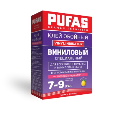 023111092/225 Клей для обоев Pufas VINIL INDIKATOR виниловый специальный 225 г