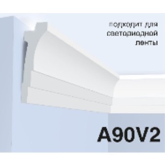 A90V2 Карниз HiWood Карниз 90х27х2000 мм