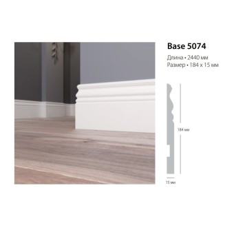 Base-5074 Плинтус Ultrawood Плинтус 2440x15x184 мм