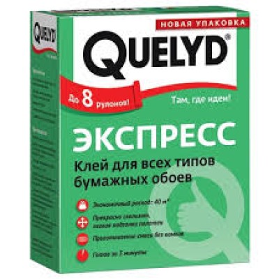 Клей для обоев Quelyd Экспресс для любых бумажных обоев 0.25 кг