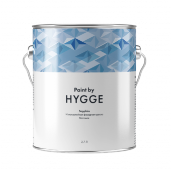 Краска Hygge Sapphire водно-дисперсионная фасадная 2.7 л