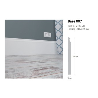 Base-007 Плинтус Ultrawood Плинтус 2440x15x185 мм