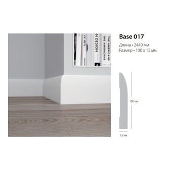 Base-017 Плинтус Ultrawood Плинтус 2440x15x100 мм