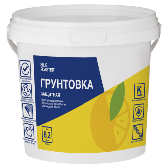 Грунт Silk Plaster Silk Plaster изолирующая 0,68 л