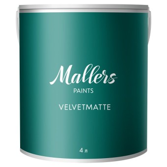 Краска Mallers Velvetmatte для стен и потолков 4 л