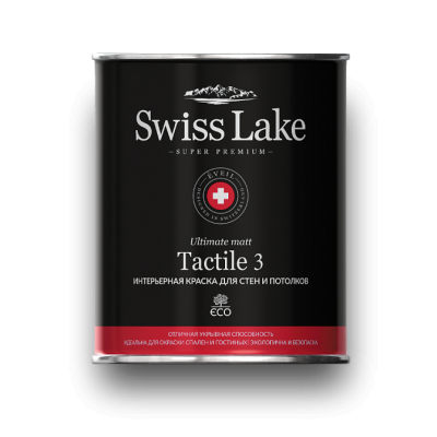 Краска Swiss Lake Tactile 3 для стен и потолков 2.7 л