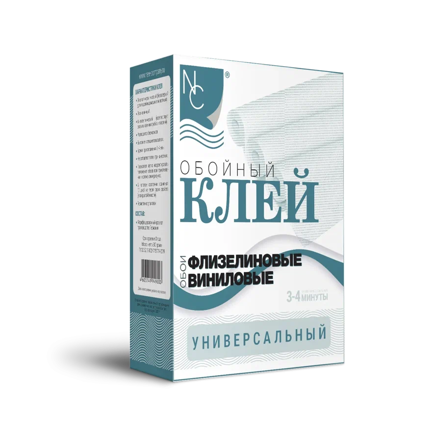 Клей для обоев NC Универсальный для виниловых м флизелиновых обоев 300 г
